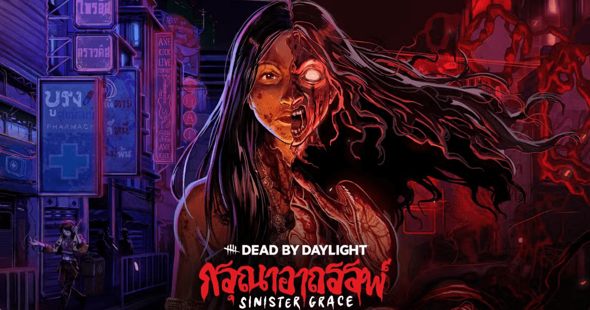 Dead by Daylight