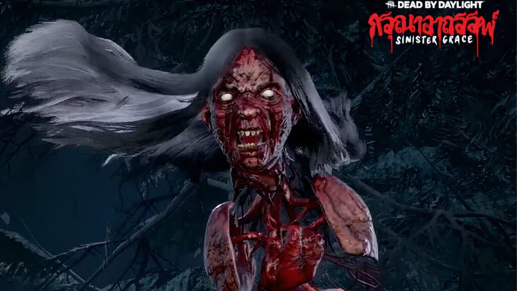 Dead by Daylight