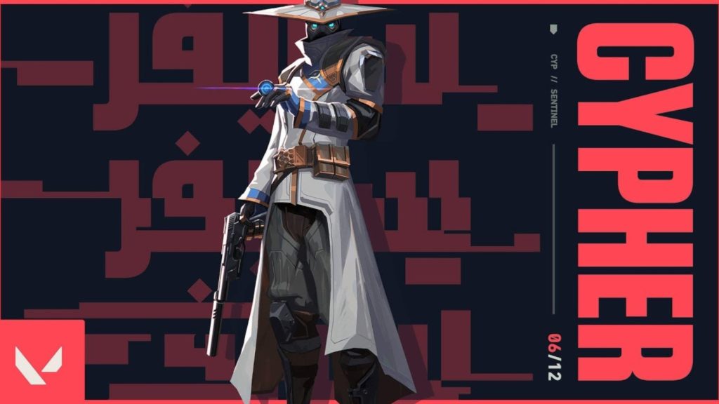 Cypher