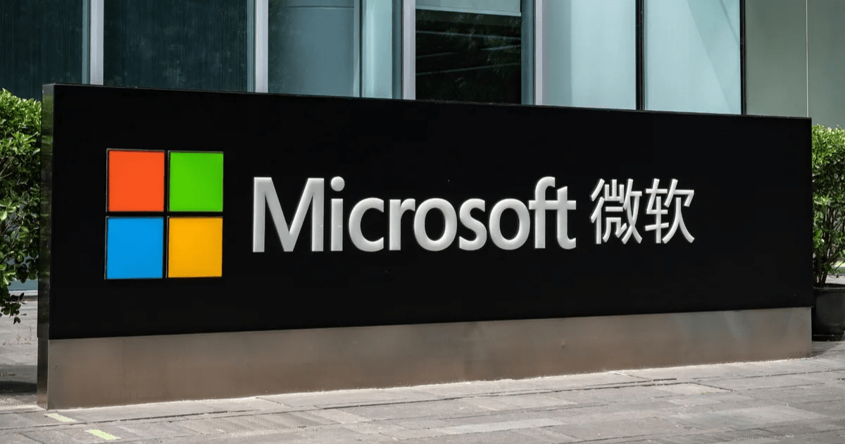 Microsoft