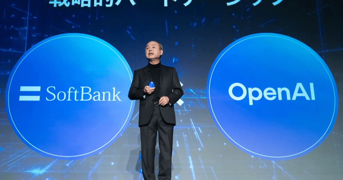 SoftBank