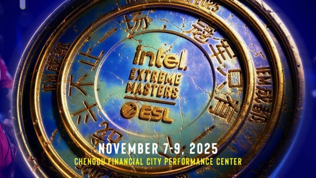 CS2 IEM Chengdu 2025